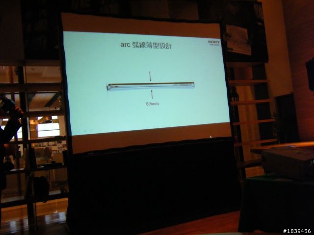 【Sony Xperia V (VC)搶鮮報& 台北場體驗會感想】