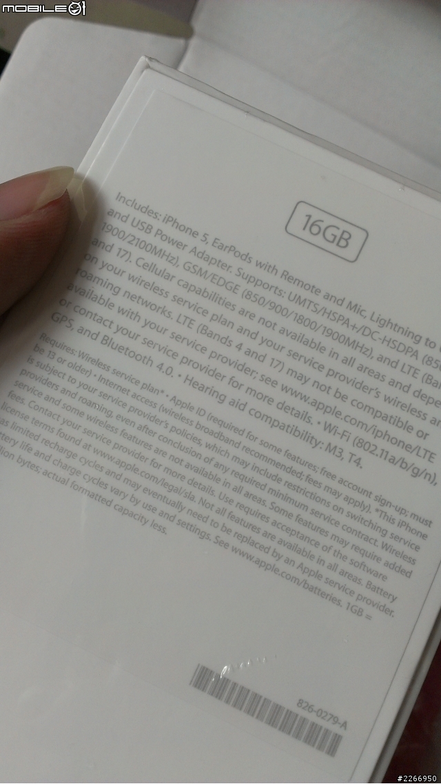 IPHONE5開箱!特派記者J先生!