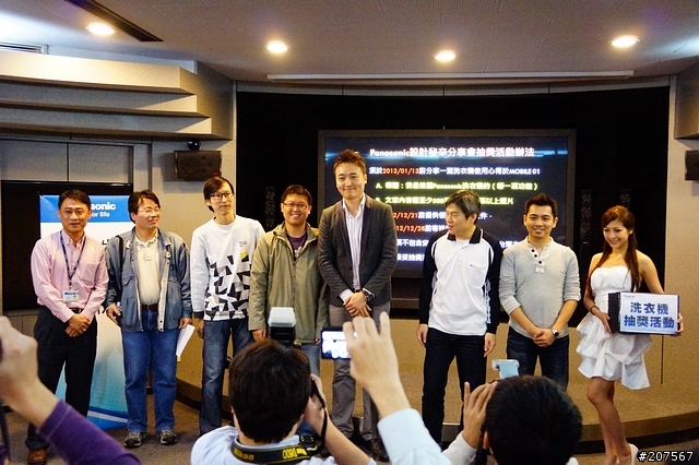 超智慧聰明的洗衣機,PANASNIC ECONAVI科技洗衣機「推薦Panasonic 洗衣機分享會活動」