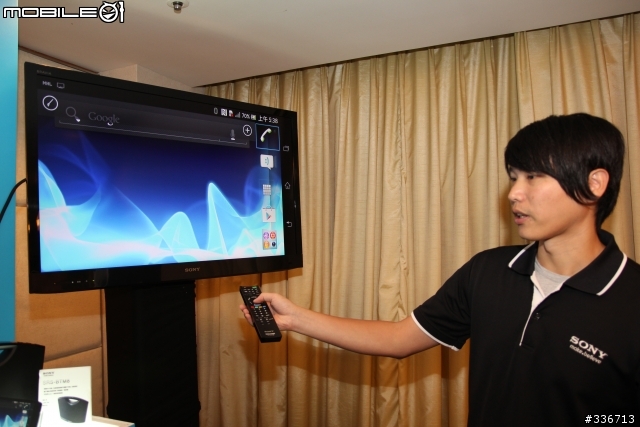 Sony Xperia V 水心所欲年底旗艦機體驗會心得分享『高雄場』
