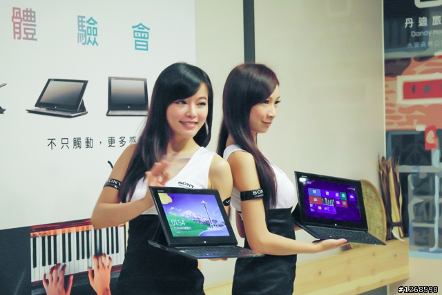 「不只觸動 更多感動」Sony VAIO NB 體驗會心得分享
