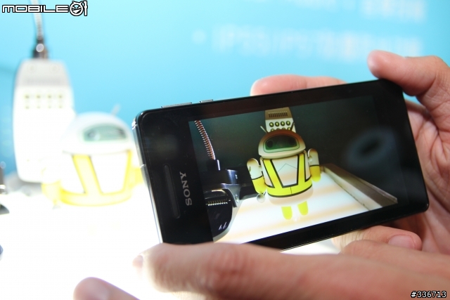 Sony Xperia V 水心所欲年底旗艦機體驗會心得分享『高雄場』