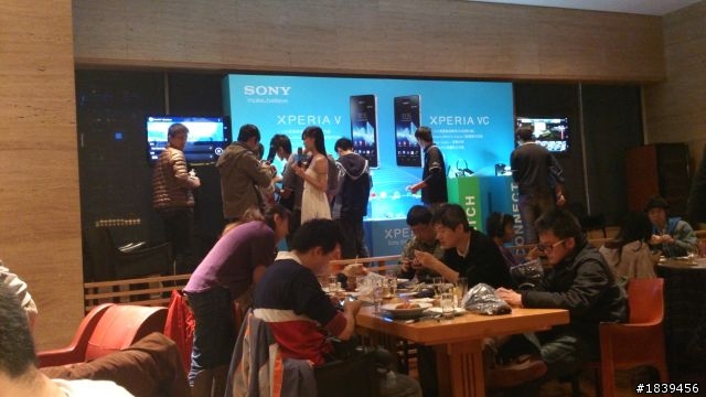 【Sony Xperia V (VC)搶鮮報& 台北場體驗會感想】