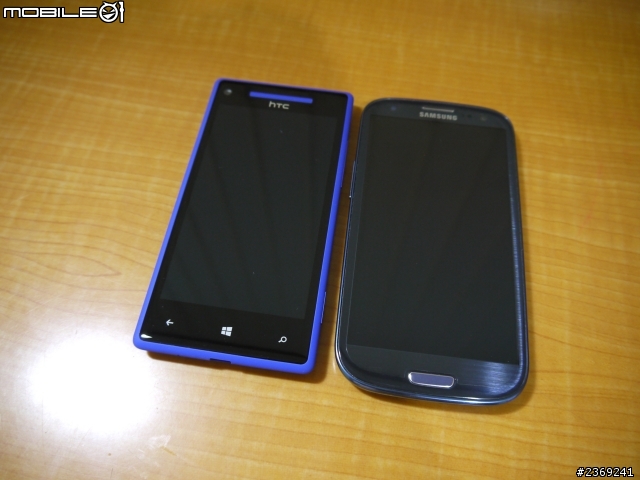 『開箱』靛藍 HTC 8x