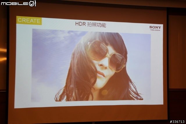 Sony Xperia V 水心所欲年底旗艦機體驗會心得分享『高雄場』