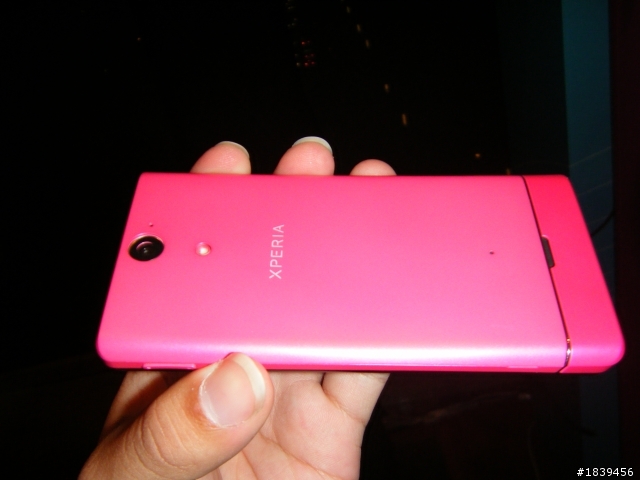 【Sony Xperia V (VC)搶鮮報& 台北場體驗會感想】