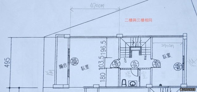 預售屋,空間、開放式廚房求助