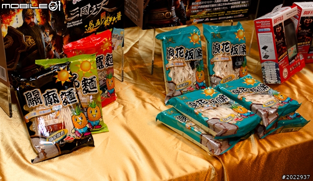 【採訪】強調戰爭樂趣 新幹線《三國之天》盼以三國超越三國