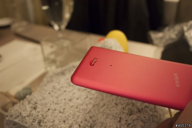 Sony Xperia V體驗活動 「高雄場」