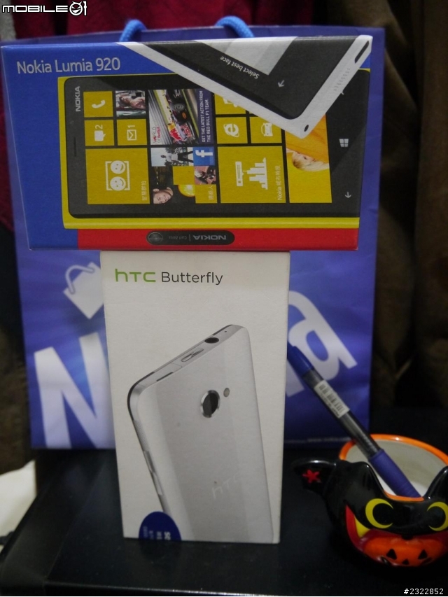 Nokia920 & hTC蝴蝶 隨意開箱...