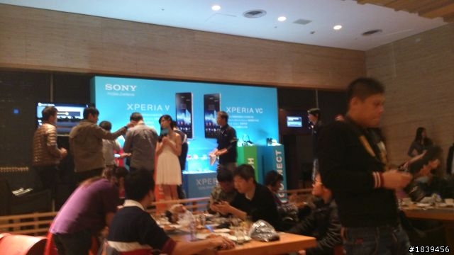 【Sony Xperia V (VC)搶鮮報& 台北場體驗會感想】
