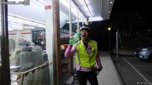 一日台三線 :挑戰翻山越嶺441km的內山公路