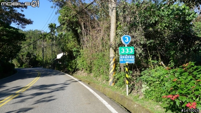 一日台三線 :挑戰翻山越嶺441km的內山公路