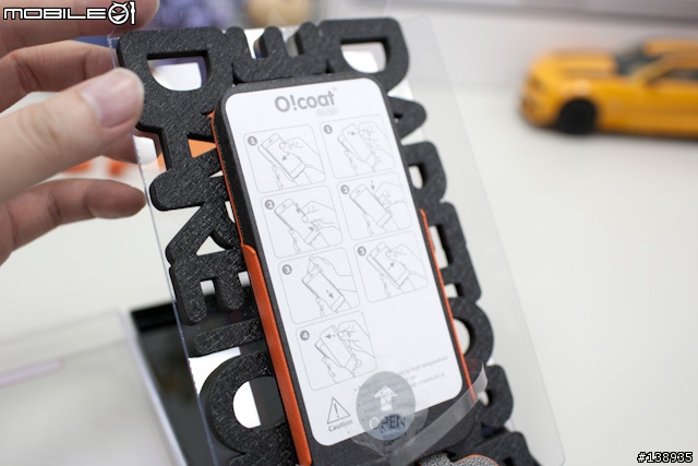 不一樣的開箱文,iPhone5新衣入荷-OZAKI手機保護套二連發!