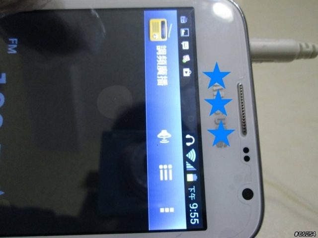 <<爽爽x>> 1:1 NOTx 2 N7100 1G / 1G / 8G / 720p 評測