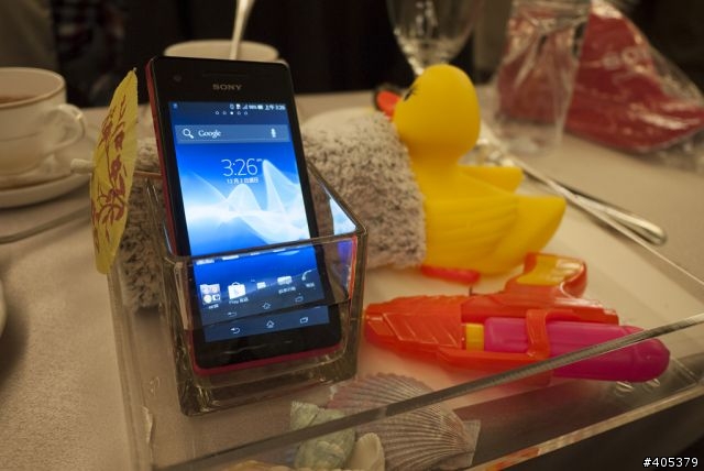 Sony Xperia V體驗活動 「高雄場」