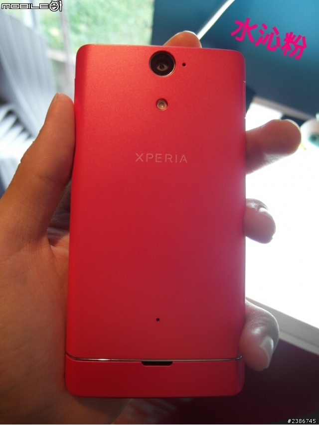 美的誕生~水中女神維納斯~SONY XPERIA V (Venus)