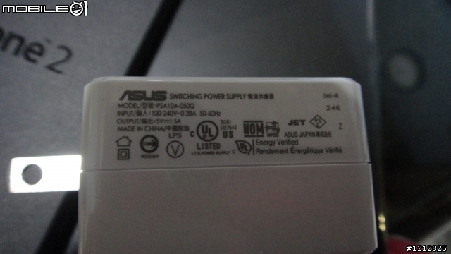 華碩白色Padfone2