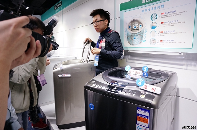 「推薦Panasonic 洗衣機分享會活動」設計秘辛實錄 第一場 VERY HAPPY 心得分享