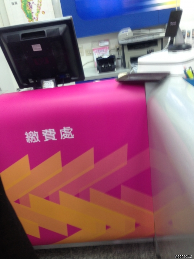 愛瘋五開箱-良好消費經驗篇!!!!!!!!!!!!!!!!!!!!!!!!!!!!! 文長甚入 ^ ^