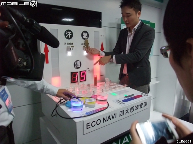 「推薦Panasonic 洗衣機分享會活動」之新功能大解密