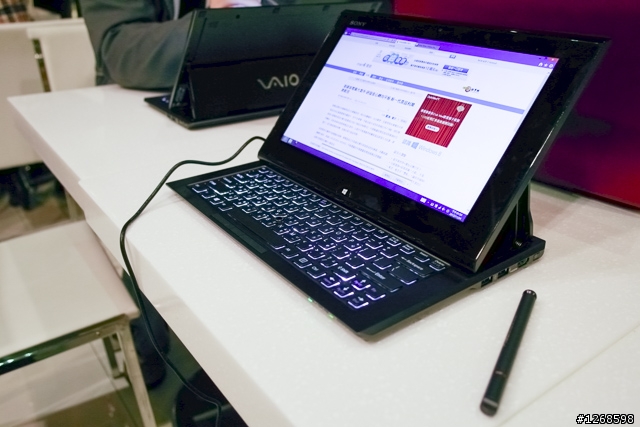 「不只觸動 更多感動」Sony VAIO NB 體驗會心得分享