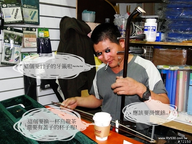 40年檜木舊料再生 - 木工DIY真樂趣