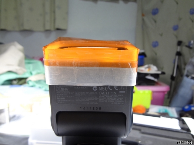 閒閒 土砲F43AM 橘色濾色片
