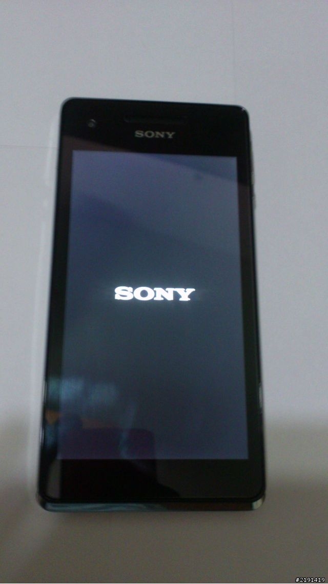 買到XPERIA V了!完整開箱文~