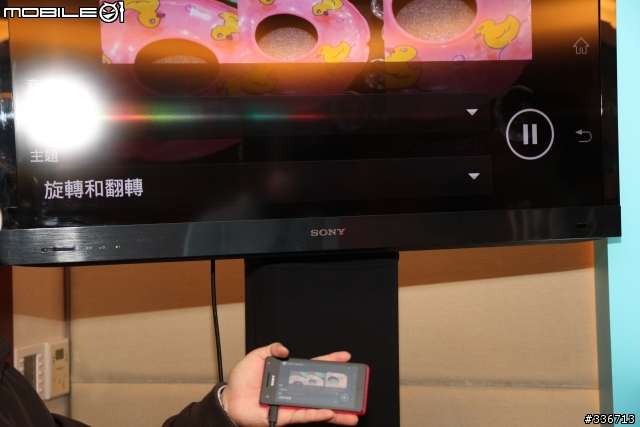 Sony Xperia V 水心所欲年底旗艦機體驗會心得分享『高雄場』