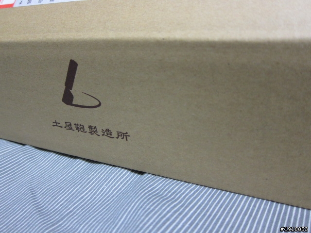 土屋鞄製造所手工皮夾