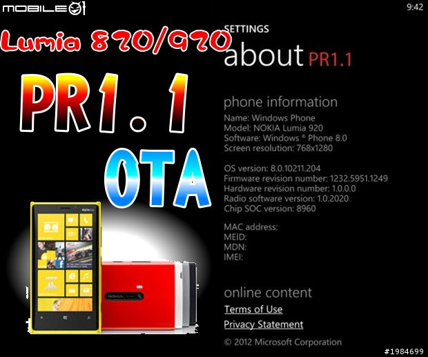 【PR1.1】 Nokia Lumia 820/920 更新推送開始