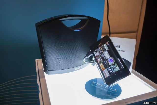 Sony Xperia V體驗活動 「高雄場」