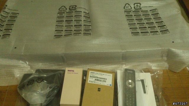 BENQ E42-6500 3D聯網電視 非常不專業開箱