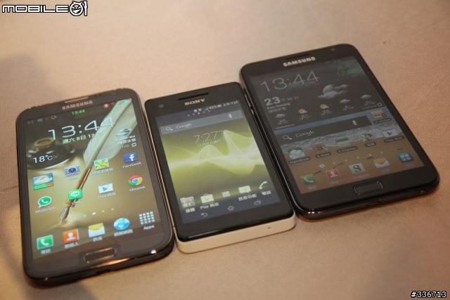Sony Xperia V 水心所欲年底旗艦機體驗會心得分享『高雄場』