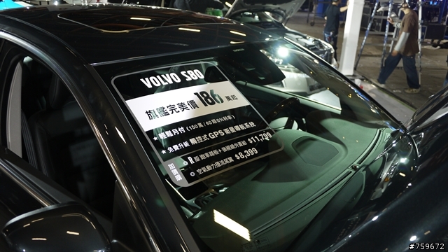 ((V40燒開箱-搶先看)) 車展第一PO 多圖有車內實拍^^ 價格不明