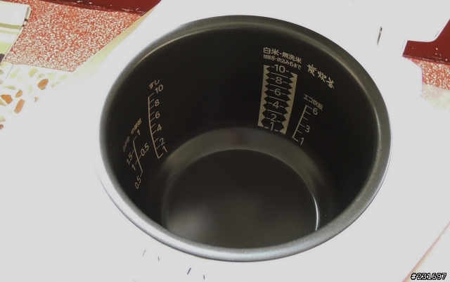 炊飯器 Mitsubishi NJ-VV183