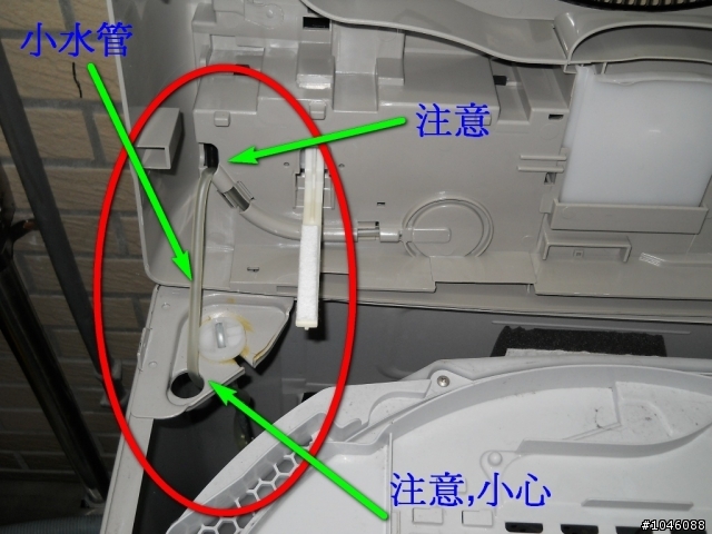 Panasonic洗衣機(NA-V168SBS)-拆洗DIY
