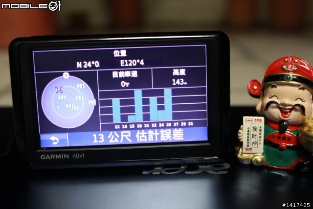 1/24更新無敵CRS01超廣角行車記錄器測試( 監控/行動偵測雙模式測試)