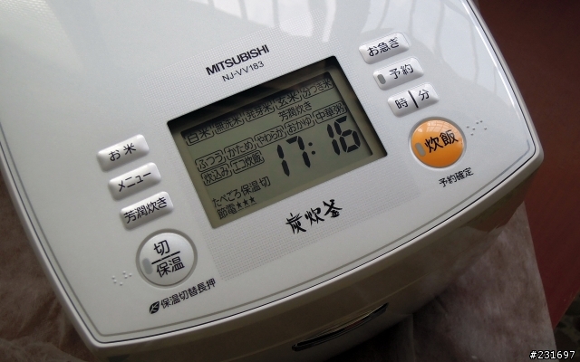 炊飯器 Mitsubishi NJ-VV183