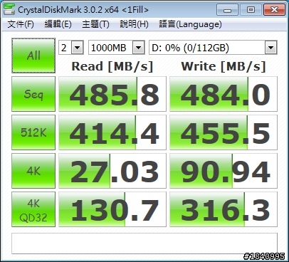 金士頓 Hyper x SSD開箱測試!!