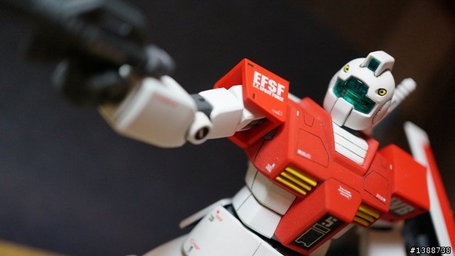 HGUC RGM-79 GM