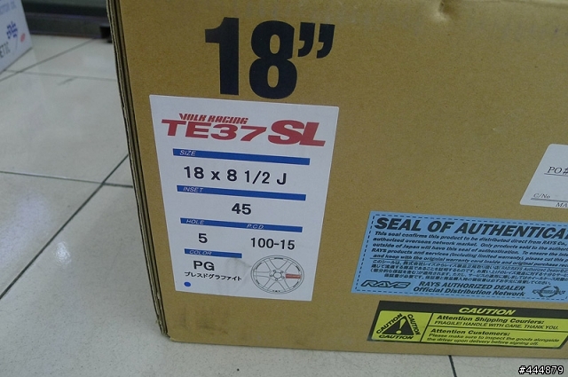 TE37SL開箱