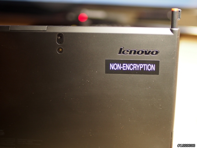 Thinkpad Tablet 2簡單開箱 + 配件(2013-02-15更新)