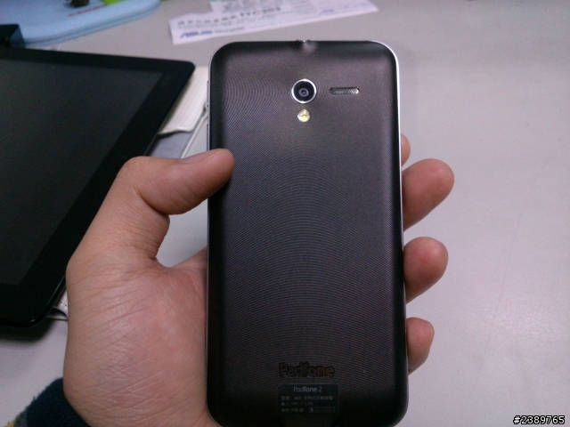 padfone2用過月餘心得~順便講講對下一代想法