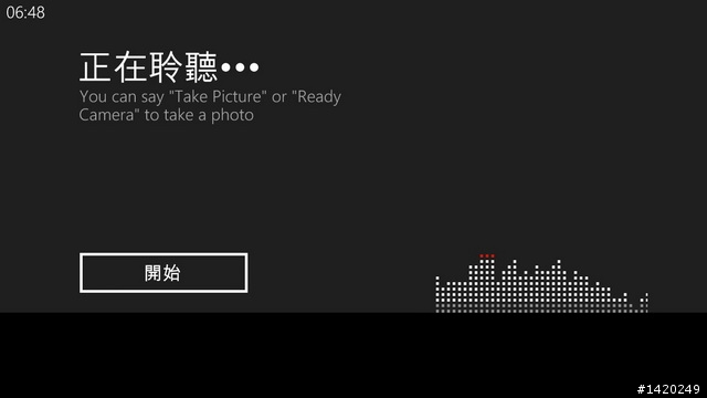 玩轉WP8拍照功能！HTC 8X拍照測試亂斗篇