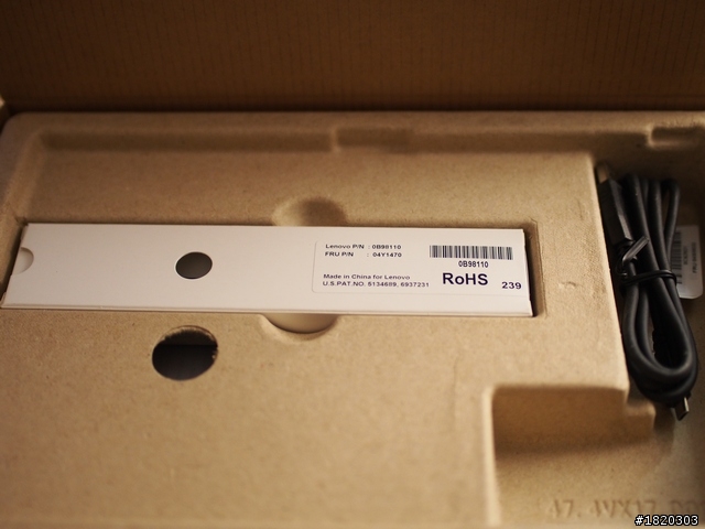 Thinkpad Tablet 2簡單開箱 + 配件(2013-02-15更新)