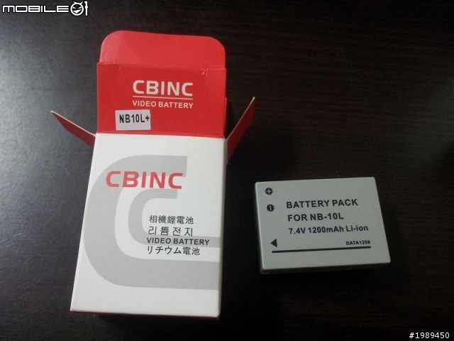 我的sx50 平輸 開箱文