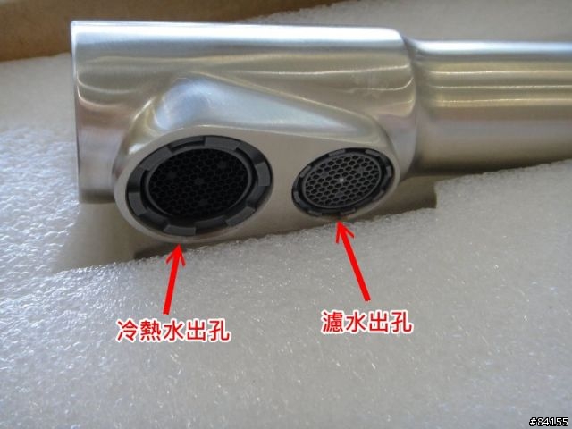 廚房三用不鏽鋼水龍頭DIY安裝全記錄