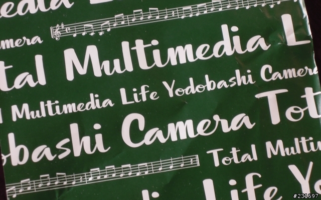 炊飯器 Mitsubishi NJ-VV183